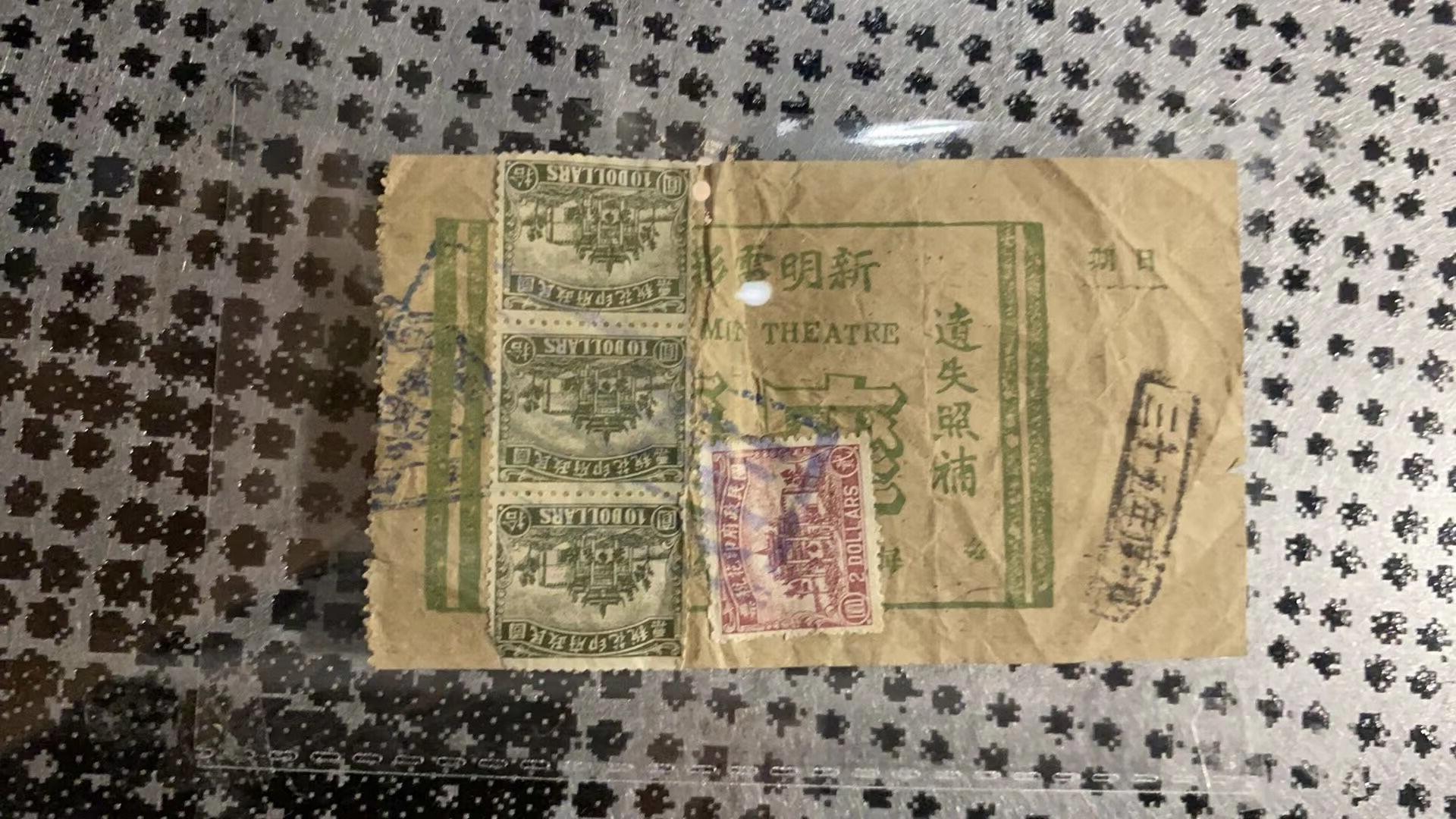 1706773631839904.jpg 1706773631839904.jpg